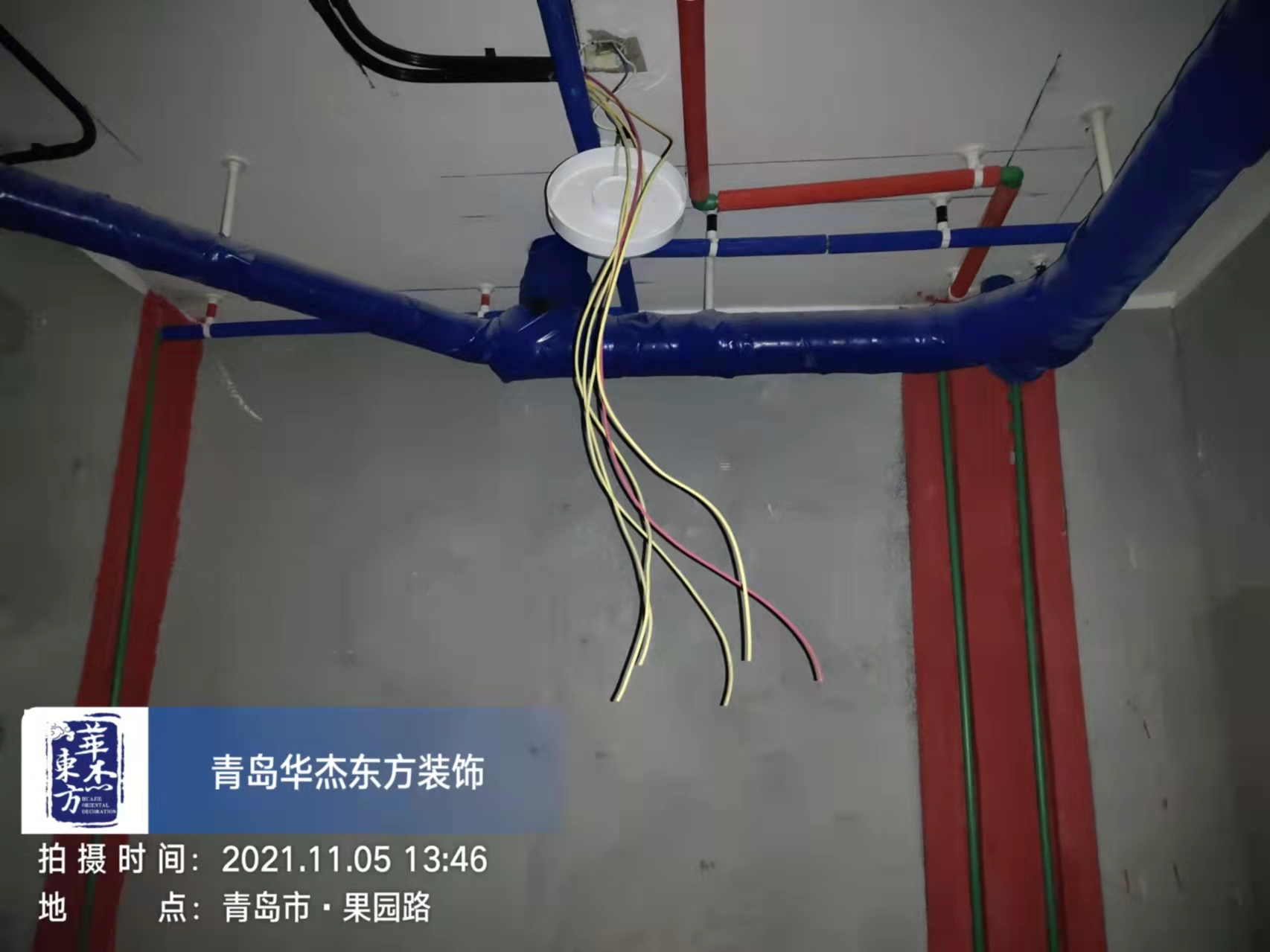 廣潤熙悅 120㎡ 現(xiàn)代簡約 在施工地