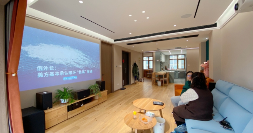 煙臺原木風裝修效果圖